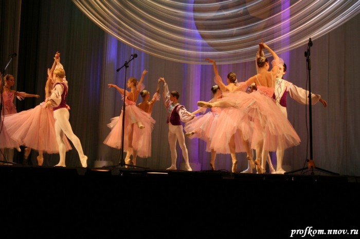 Болденская осень  131