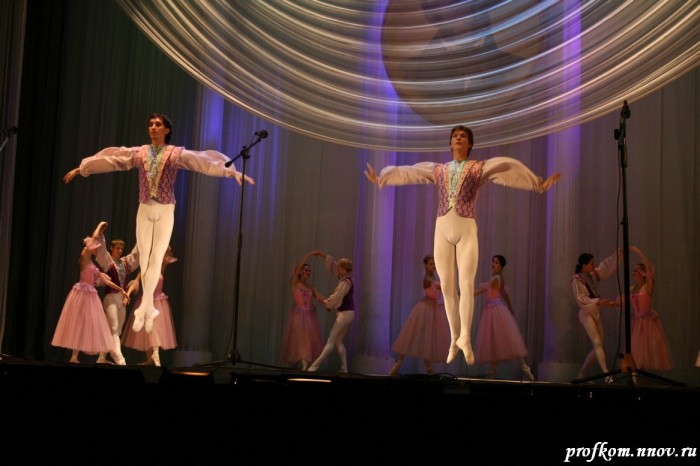 Болденская осень  132