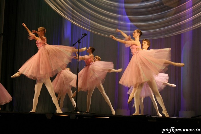 Болденская осень  133