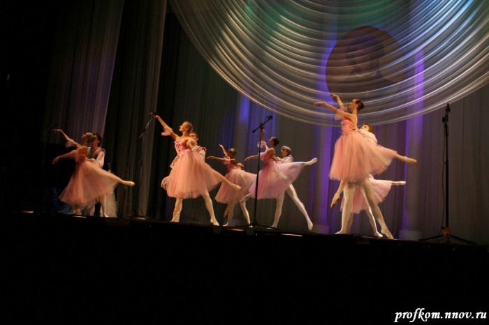 Болденская осень  134