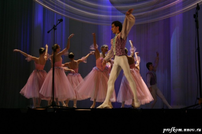 Болденская осень  136