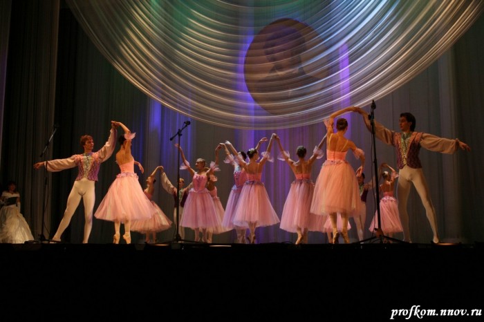 Болденская осень  138