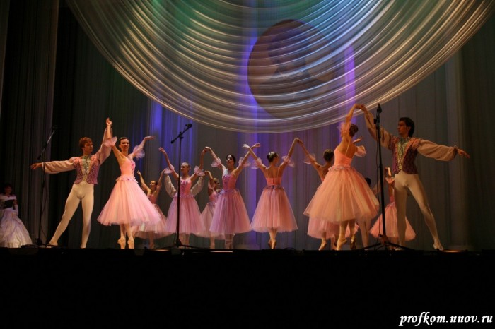 Болденская осень  139