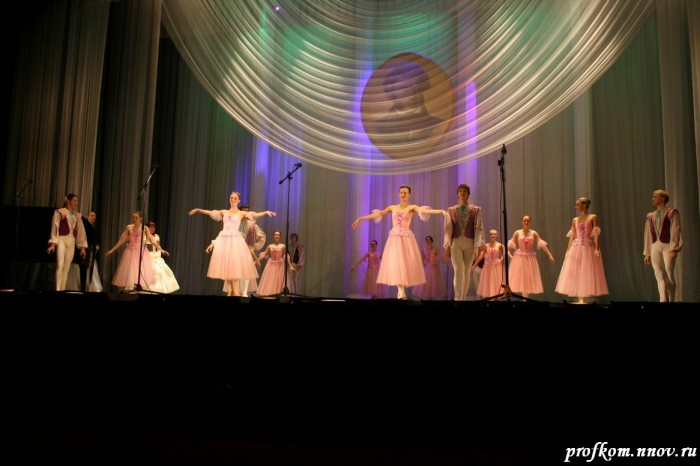 Болденская осень  140