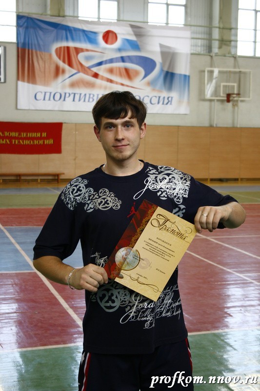 Спортокиада ФМВТ  024
