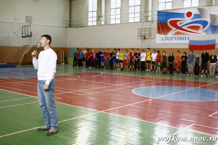 Спортокиада ФМВТ  005