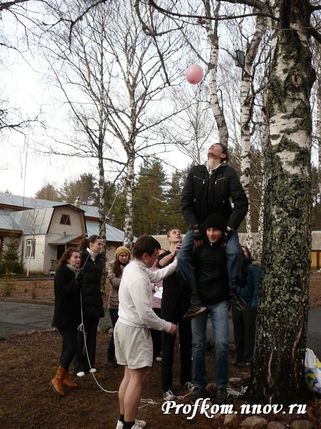 Обучение профсоюзного актива_025