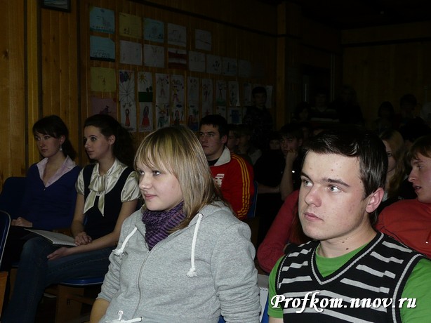 Обучение профсоюзного актива_060