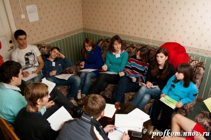 Школа профсоюзного актива  015