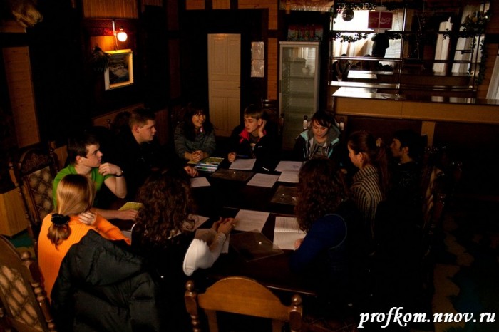 Школа профсоюзного актива  020