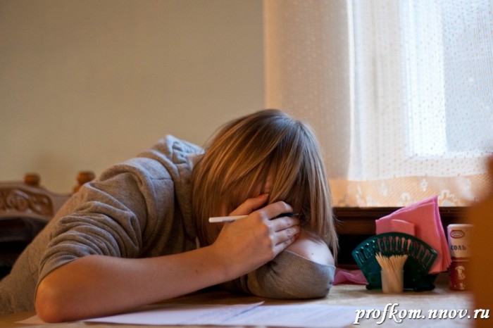 Школа профсоюзного актива  028