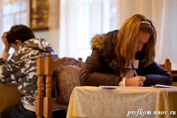 Школа профсоюзного актива  032