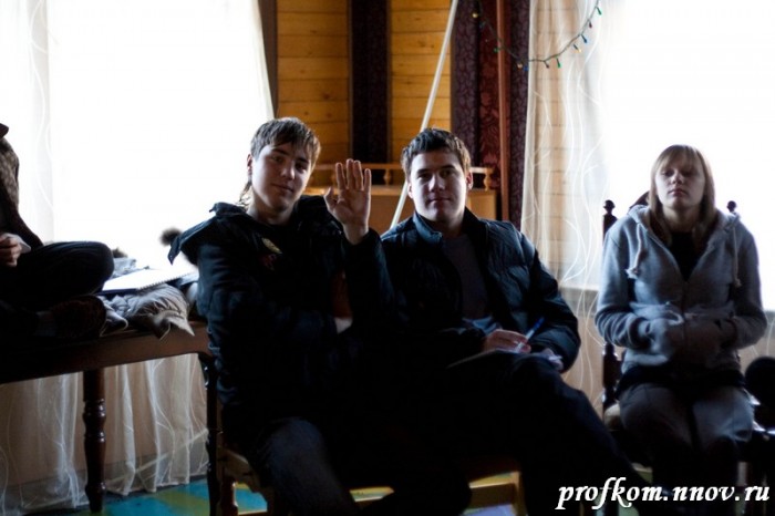 Школа профсоюзного актива  049