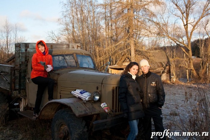 Школа профсоюзного актива  082