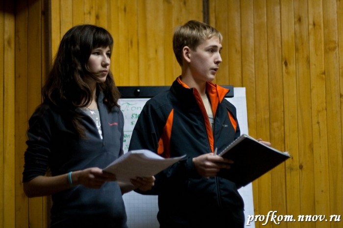 Школа профсоюзного актива  098