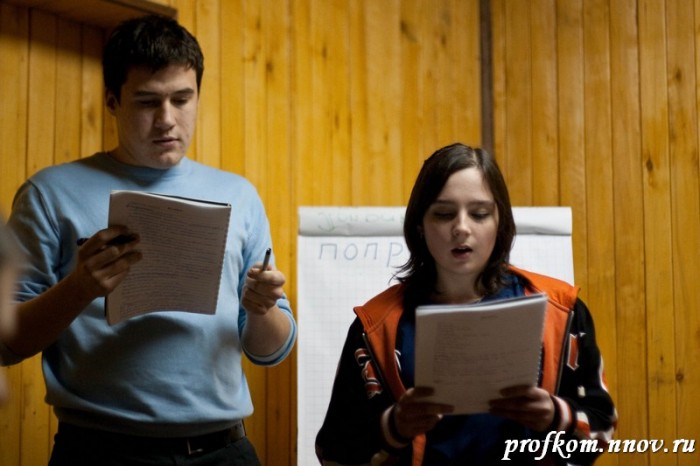 Школа профсоюзного актива  104