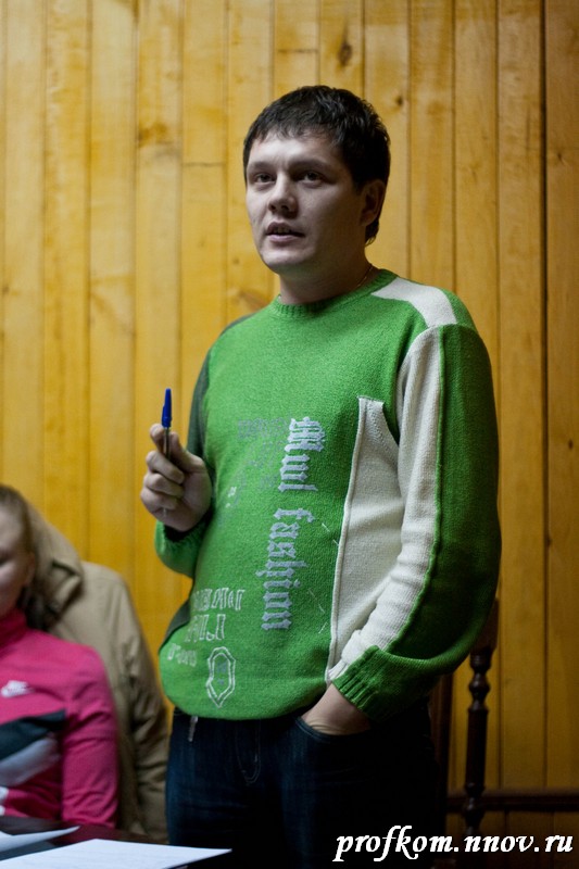 Школа профсоюзного актива  109