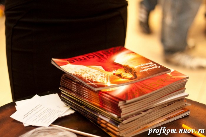 День общаг  005