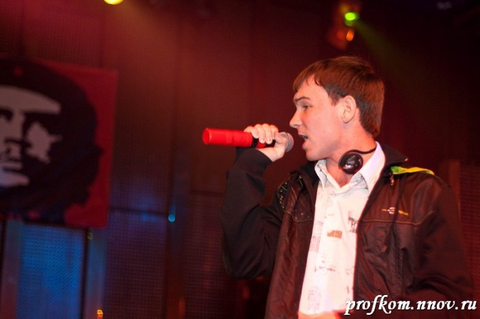 День общаг  104