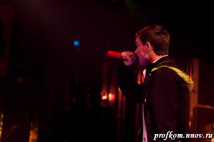 День общаг  106