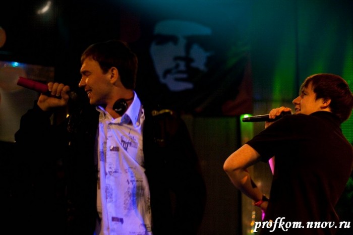 День общаг  110