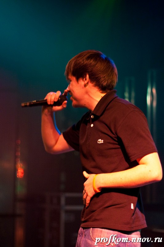 День общаг  111