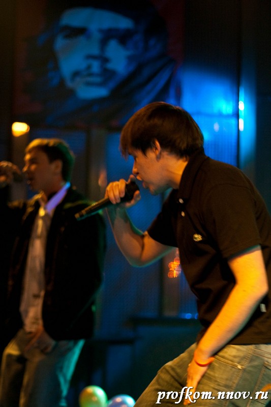 День общаг  112