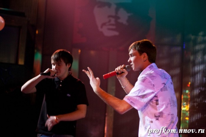 День общаг  118