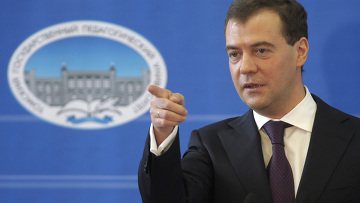 Медведев учредил президентские стипендии для студентов и аспирантов