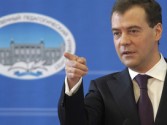 Медведев учредил президентские стипендии для студентов и аспирантов