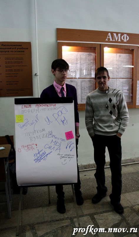 День фотографа 021