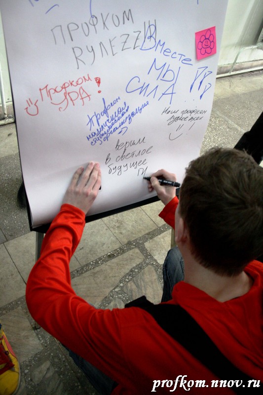 День фотографа 022