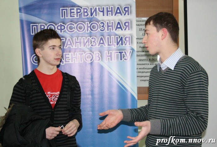 День фотографа 033