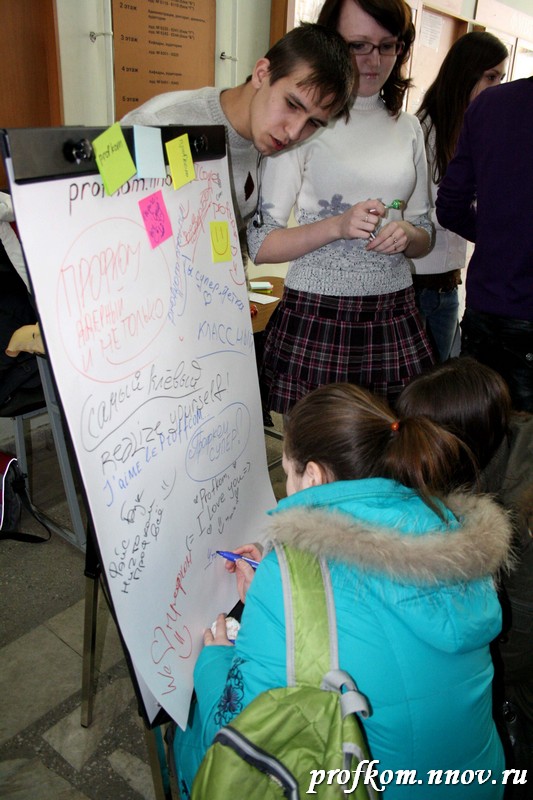 День фотографа 044