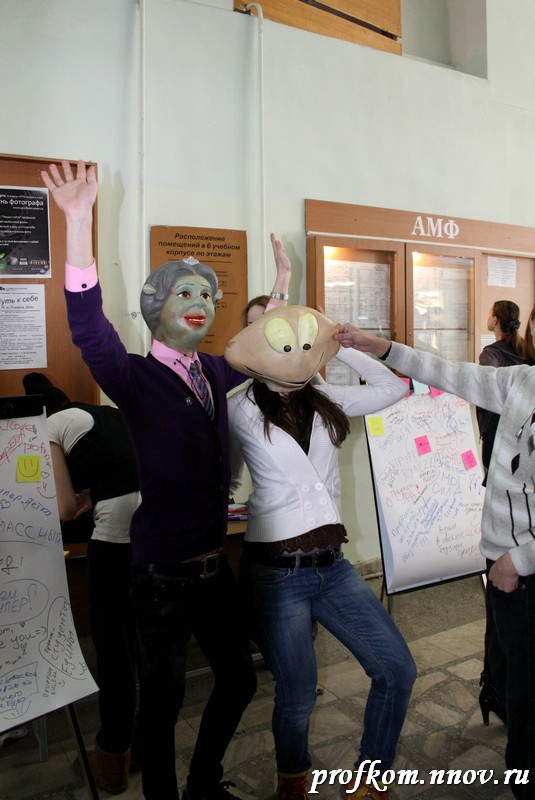 День фотографа 056