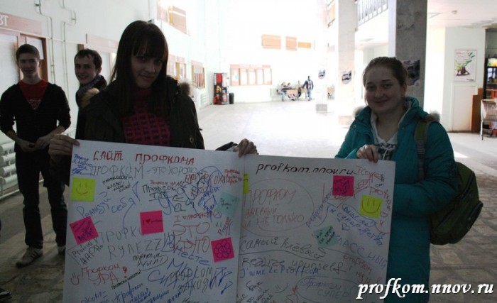 День фотографа 076