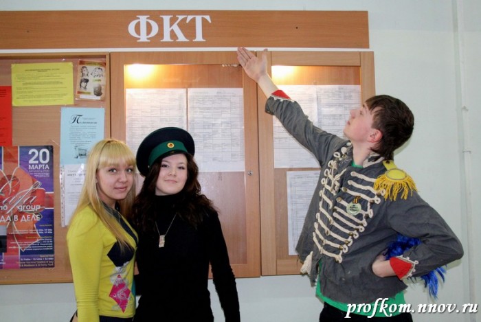 День фотографа 080