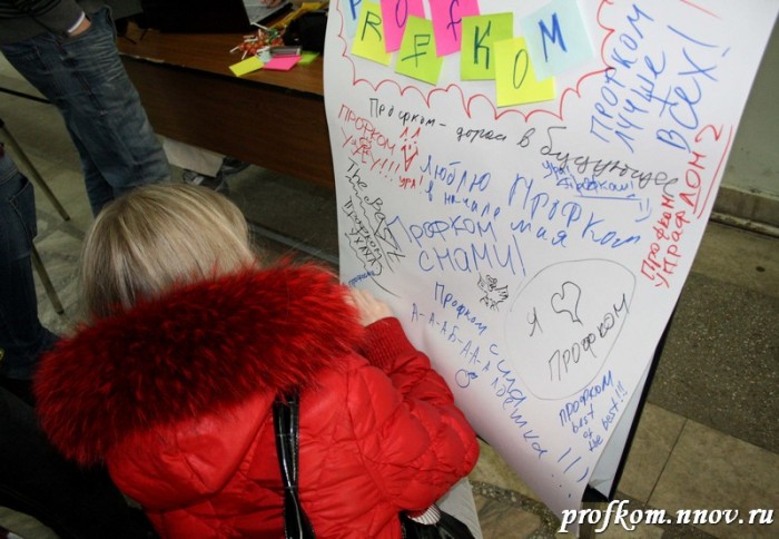 День фотографа 095