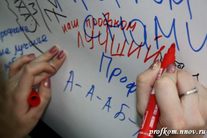 День фотографа 097