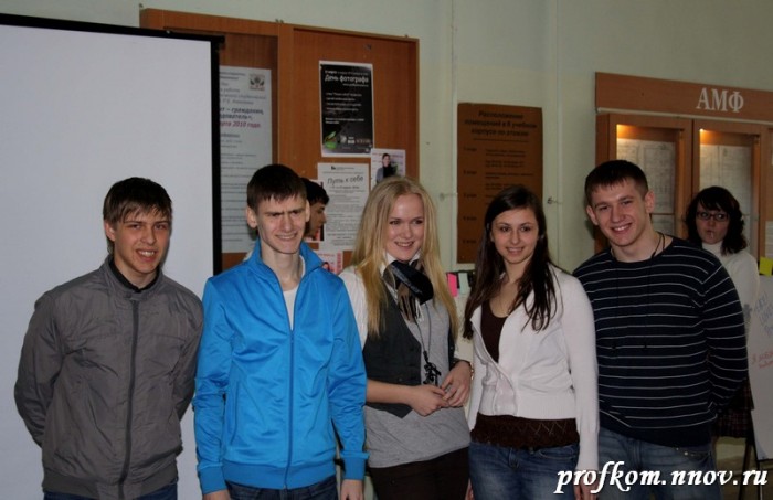 День фотографа 103