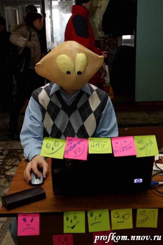 День фотографа 108