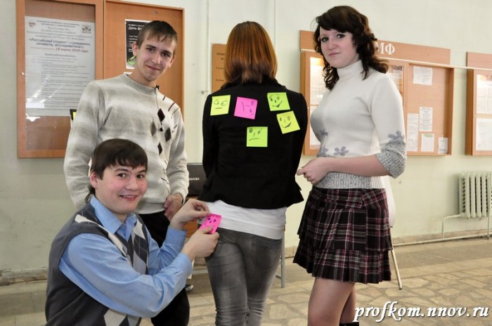 День фотографа 035