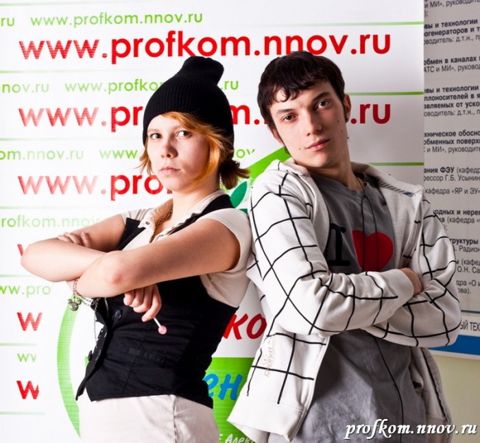 День фотографа 033