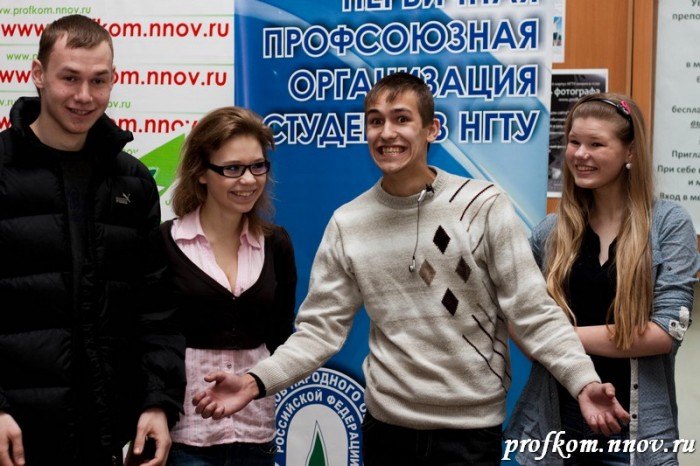 День фотографа 032