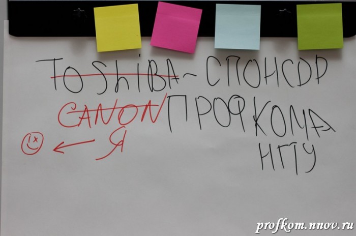 День фотографа 034