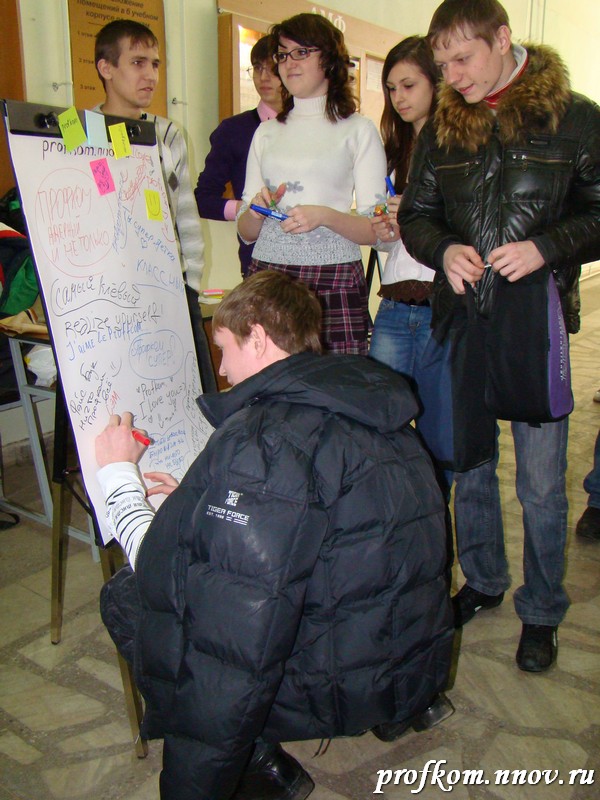 День фотографа  005