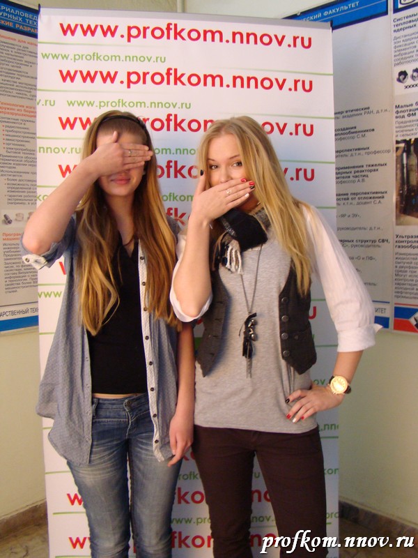 День фотографа  030