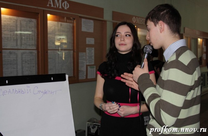 Золотая зачетка 003