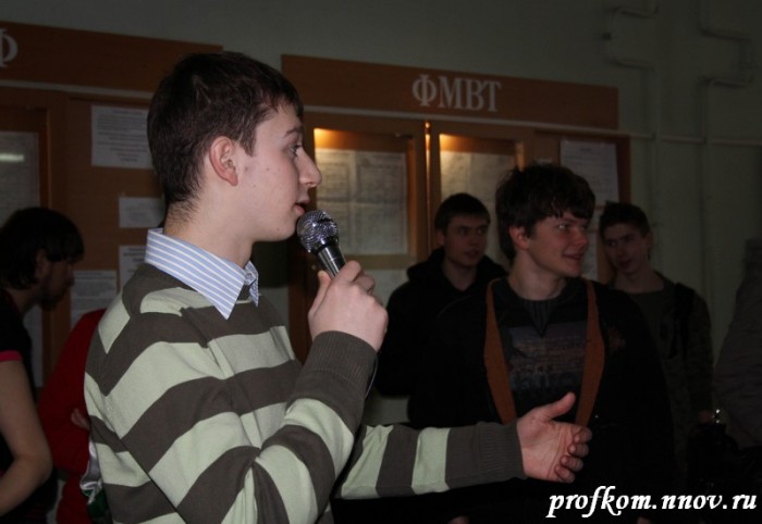 Золотая зачетка 004