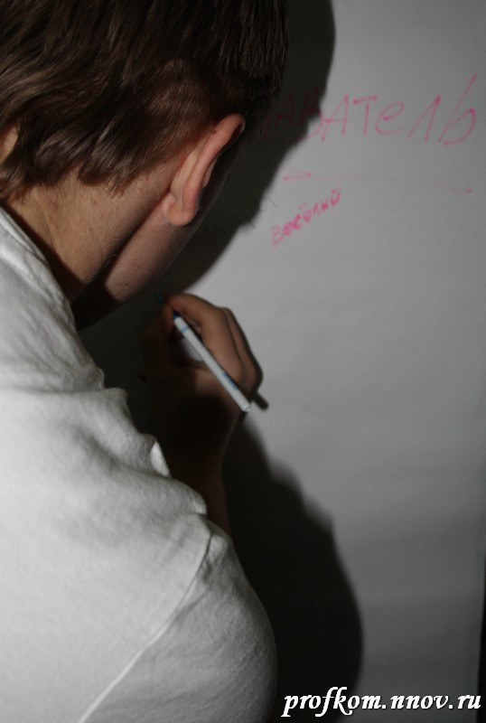 Золотая зачетка 009